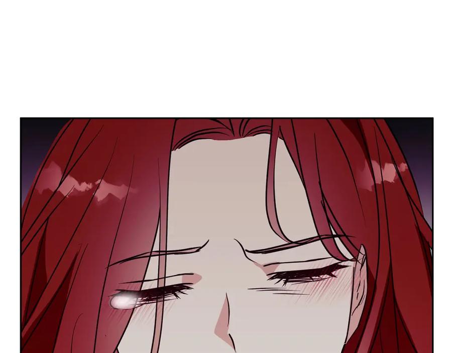 《Winter Wolf》第31话 魅影的诅咒 第150页
