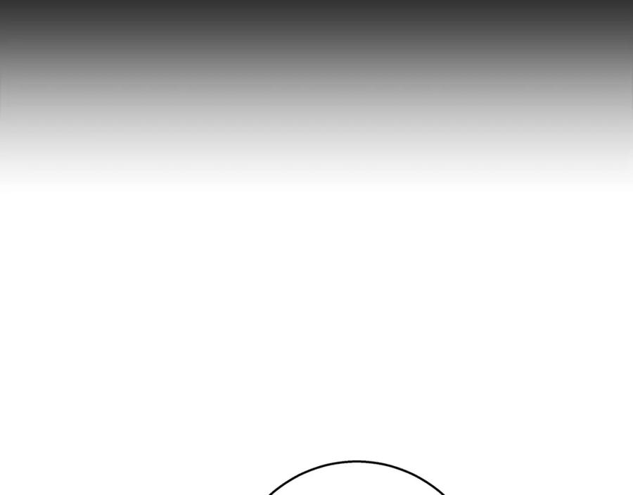 《Winter Wolf》第31话 魅影的诅咒 第71页