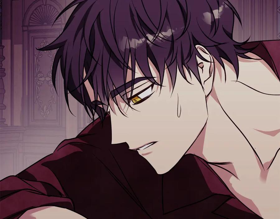 《Winter Wolf》第31话 魅影的诅咒 第115页