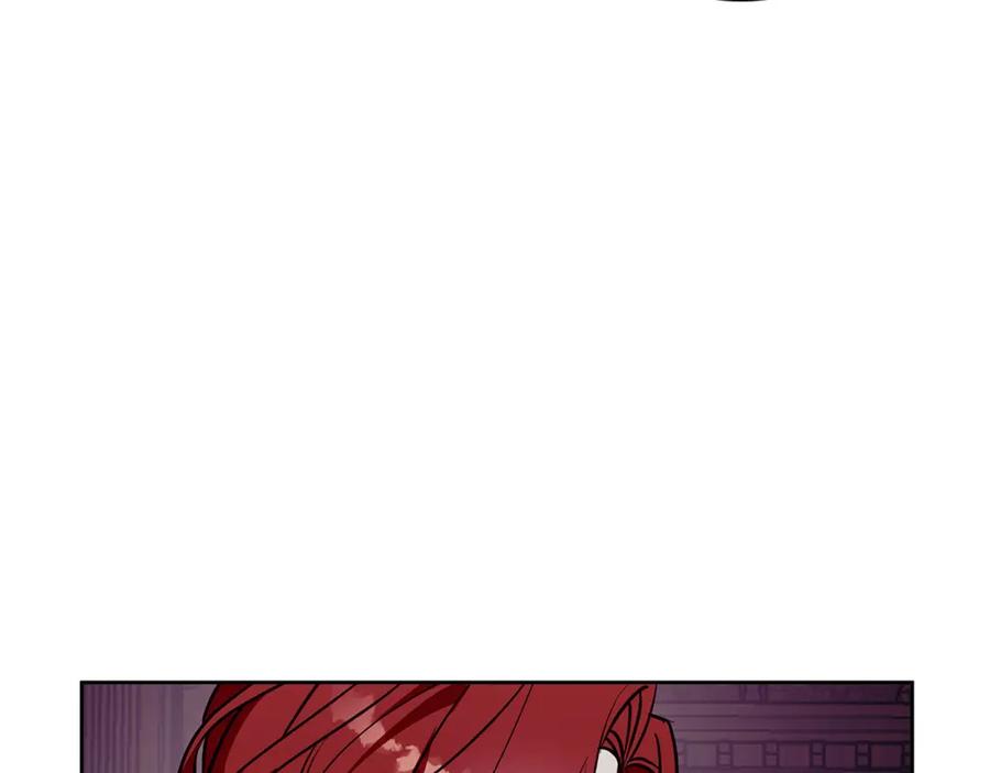 《Winter Wolf》第31话 魅影的诅咒 第84页