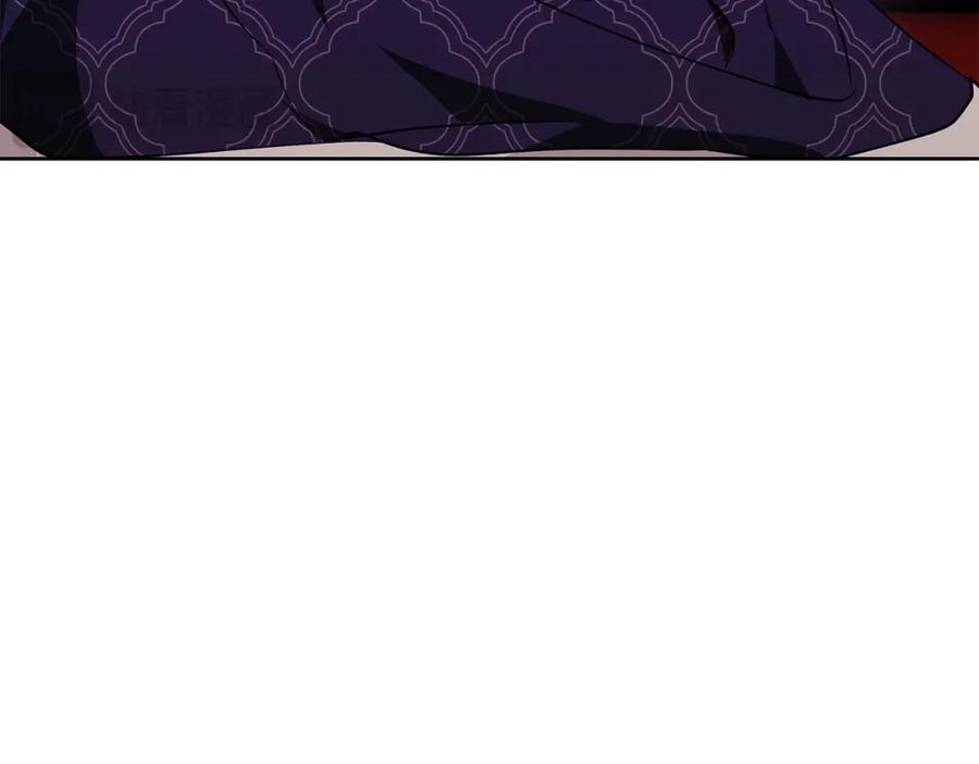 《Winter Wolf》第31话 魅影的诅咒 第94页