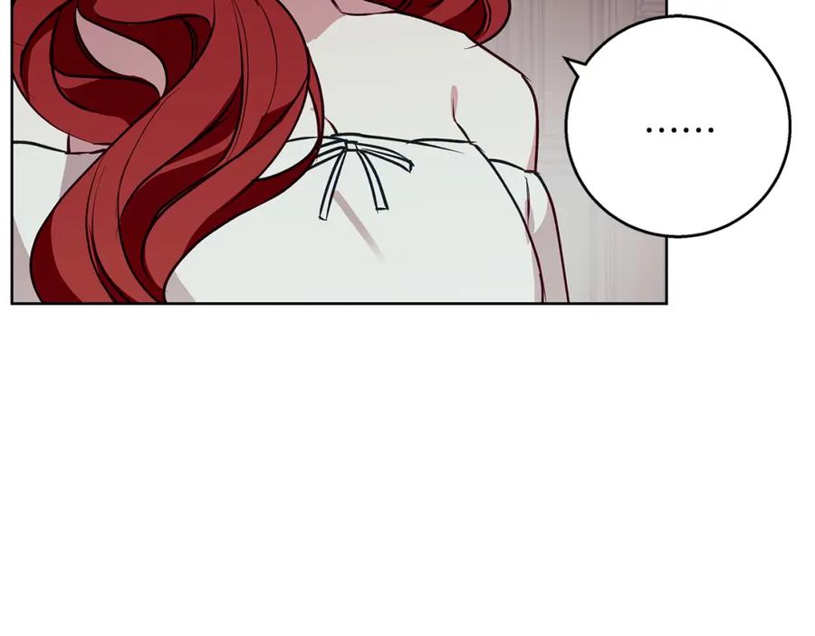 《Winter Wolf》第31话 魅影的诅咒 第7页