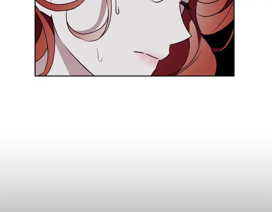 《Winter Wolf》第32话 她生不如死 第191页