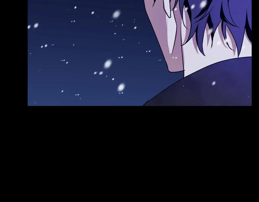 《Winter Wolf》第33话 最后的委托 第146页