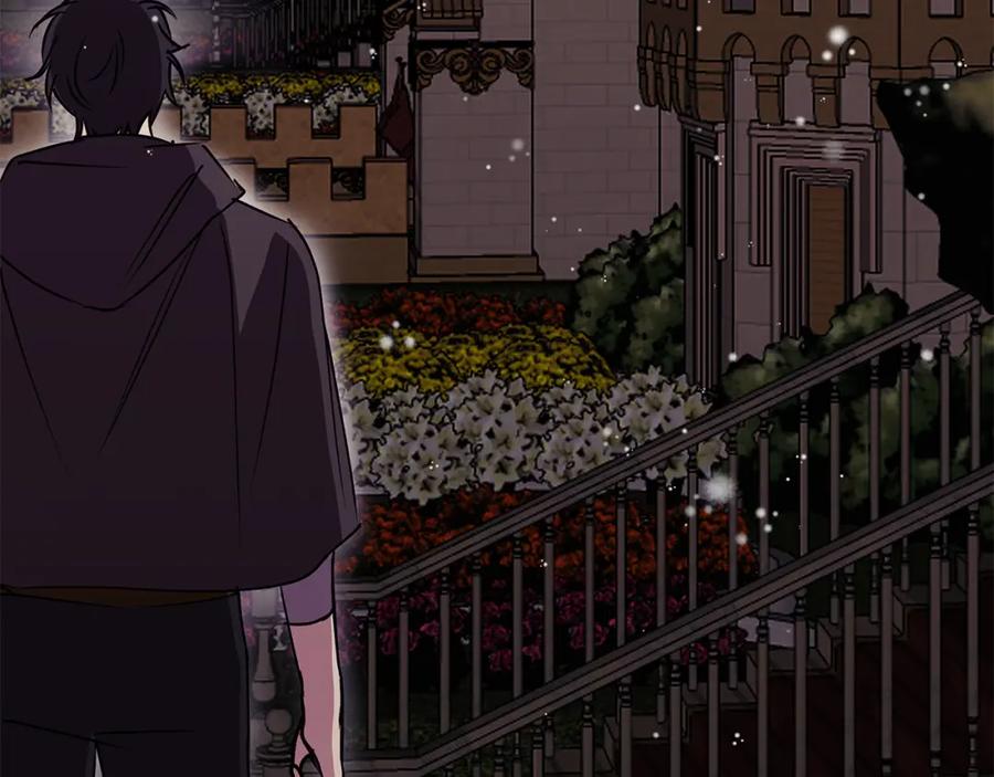 《Winter Wolf》第33话 最后的委托 第208页