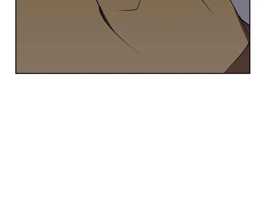 《Winter Wolf》第33话 最后的委托 第167页