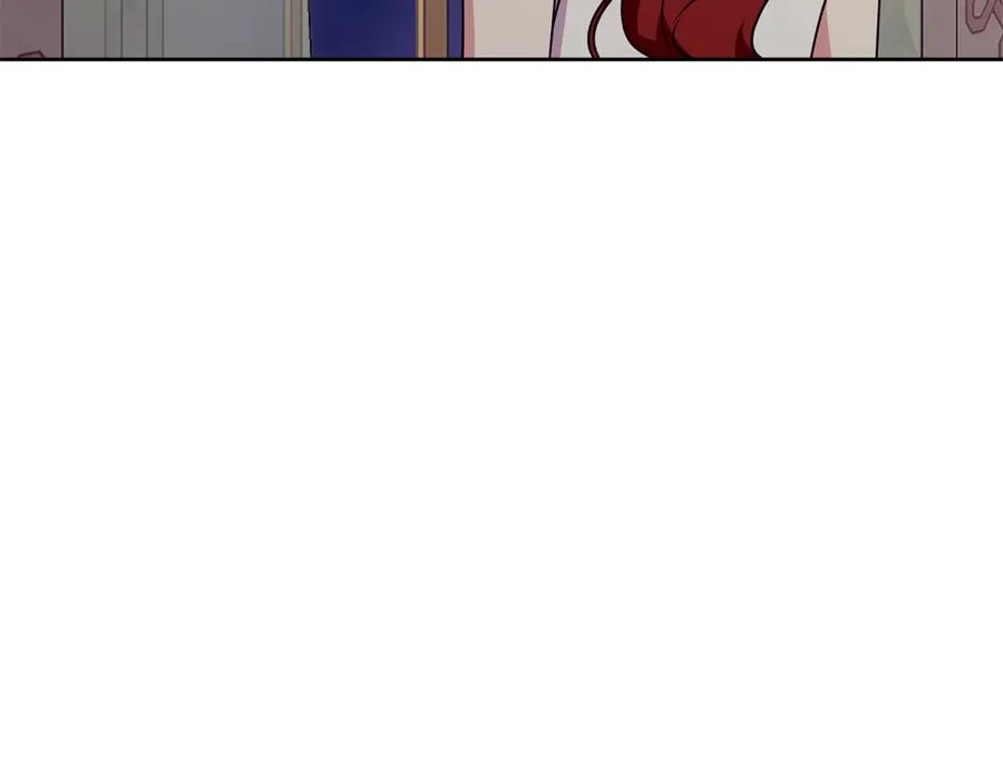 《Winter Wolf》第33话 最后的委托 第203页