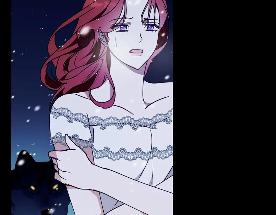 《Winter Wolf》第33话 最后的委托 第155页