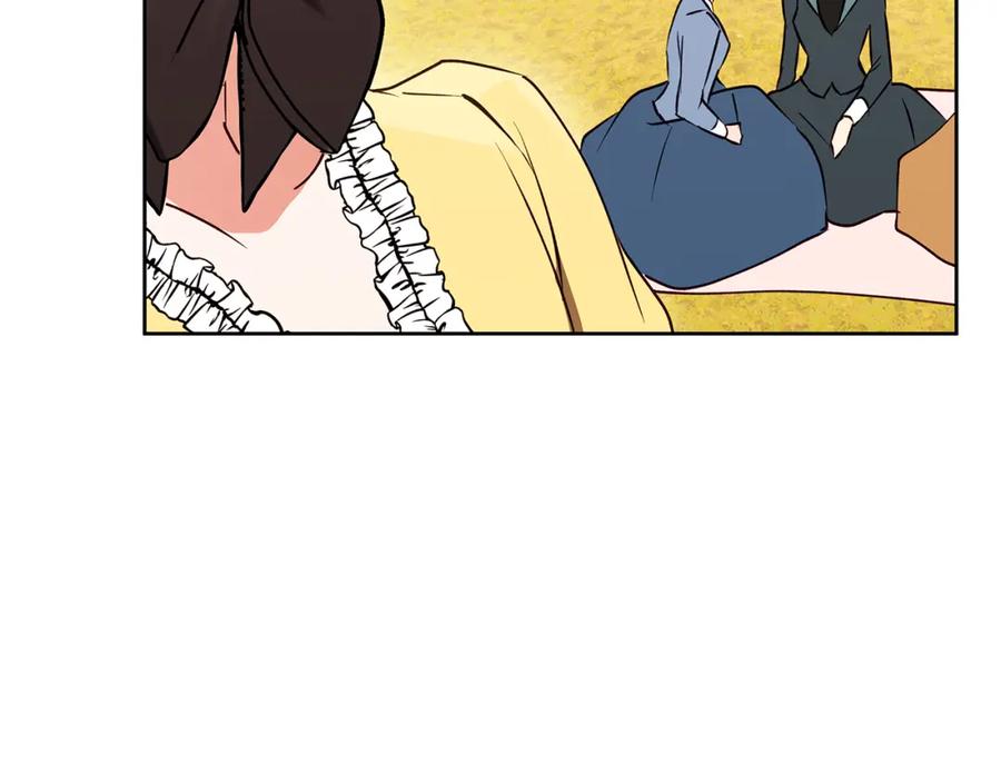 《Winter Wolf》第33话 最后的委托 第19页