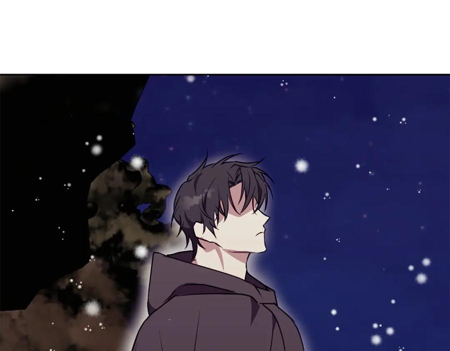 《Winter Wolf》第33话 最后的委托 第210页