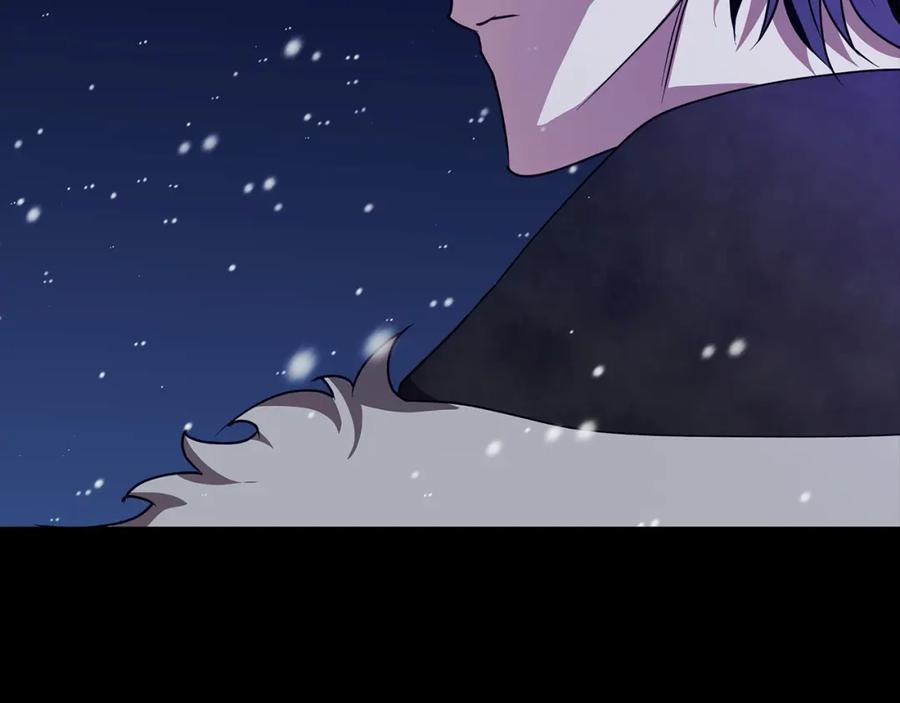 《Winter Wolf》第33话 最后的委托 第150页