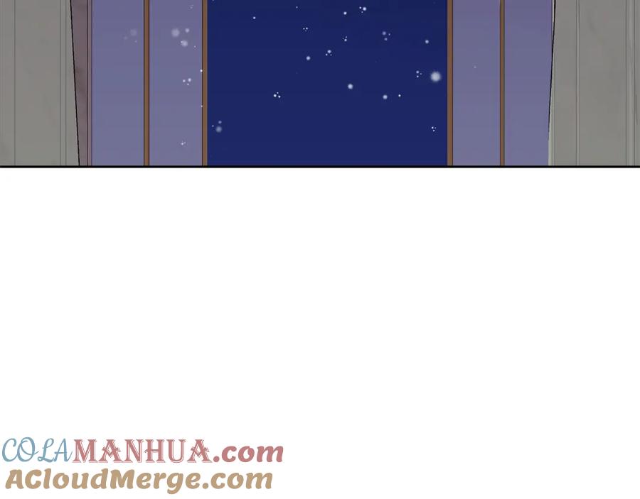 《Winter Wolf》第33话 最后的委托 第205页