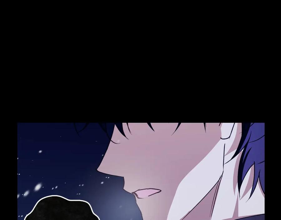 《Winter Wolf》第33话 最后的委托 第151页