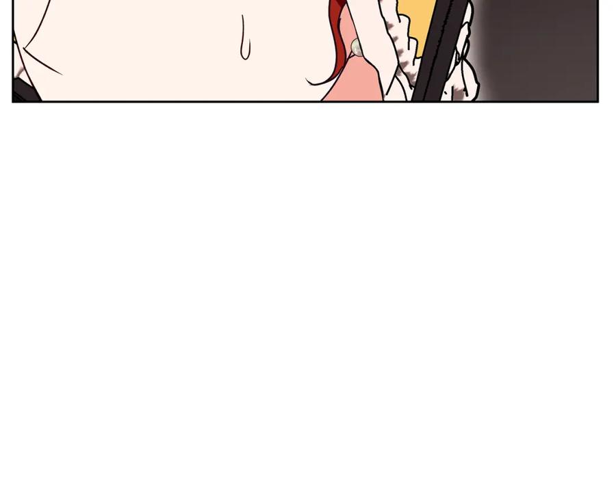 《Winter Wolf》第33话 最后的委托 第24页