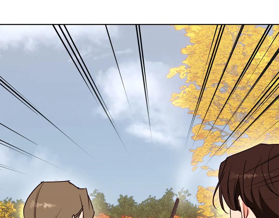 《Winter Wolf》第33话 最后的委托 第71页