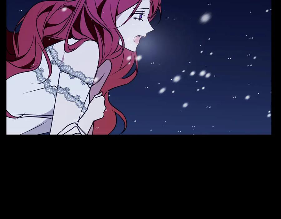 《Winter Wolf》第33话 最后的委托 第148页