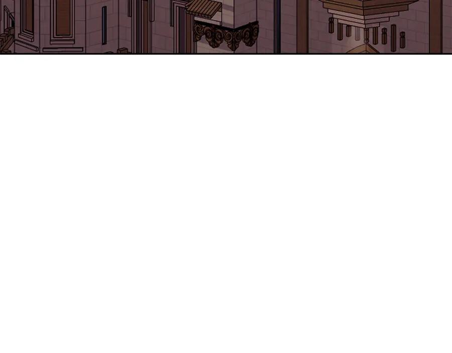 《Winter Wolf》第33话 最后的委托 第192页