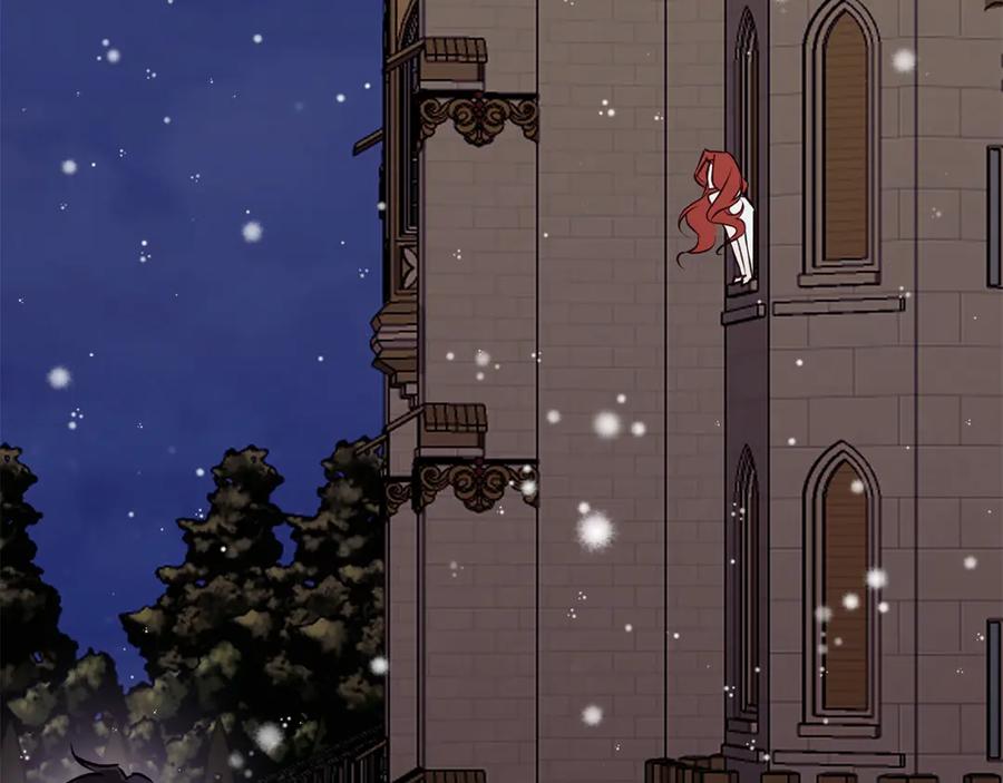 《Winter Wolf》第33话 最后的委托 第207页