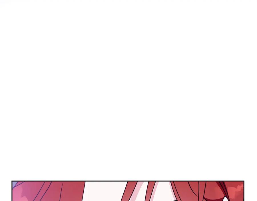 《Winter Wolf》第34话 贵族的恶趣味 第196页