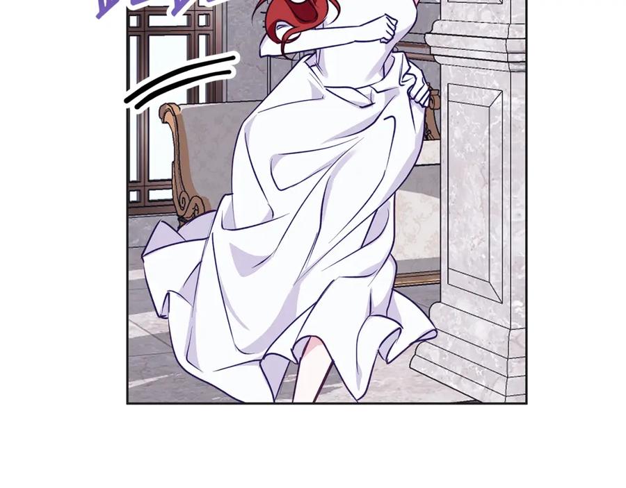 《Winter Wolf》第34话 贵族的恶趣味 第180页