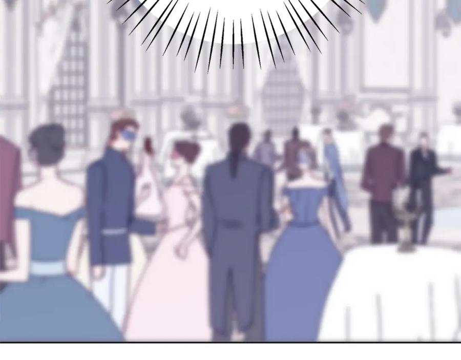 《Winter Wolf》第34话 贵族的恶趣味 第95页