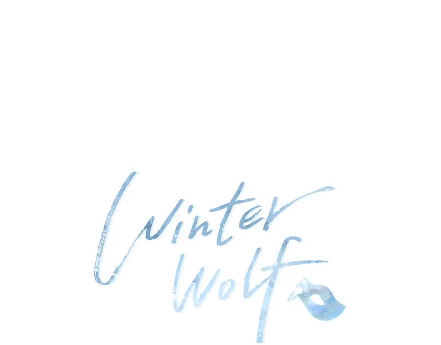 《Winter Wolf》第34话 贵族的恶趣味 第42页