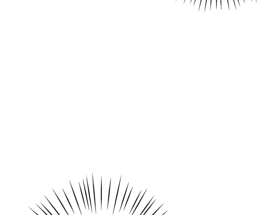 《Winter Wolf》第34话 贵族的恶趣味 第107页
