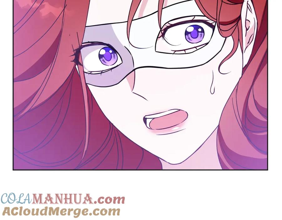 《Winter Wolf》第34话 贵族的恶趣味 第197页