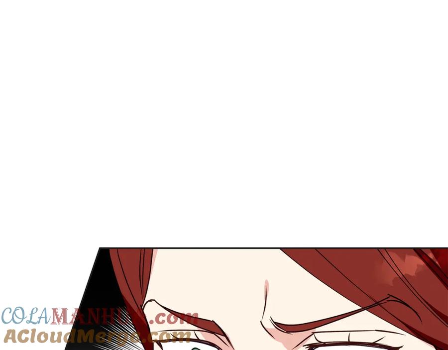 《Winter Wolf》第34话 贵族的恶趣味 第33页