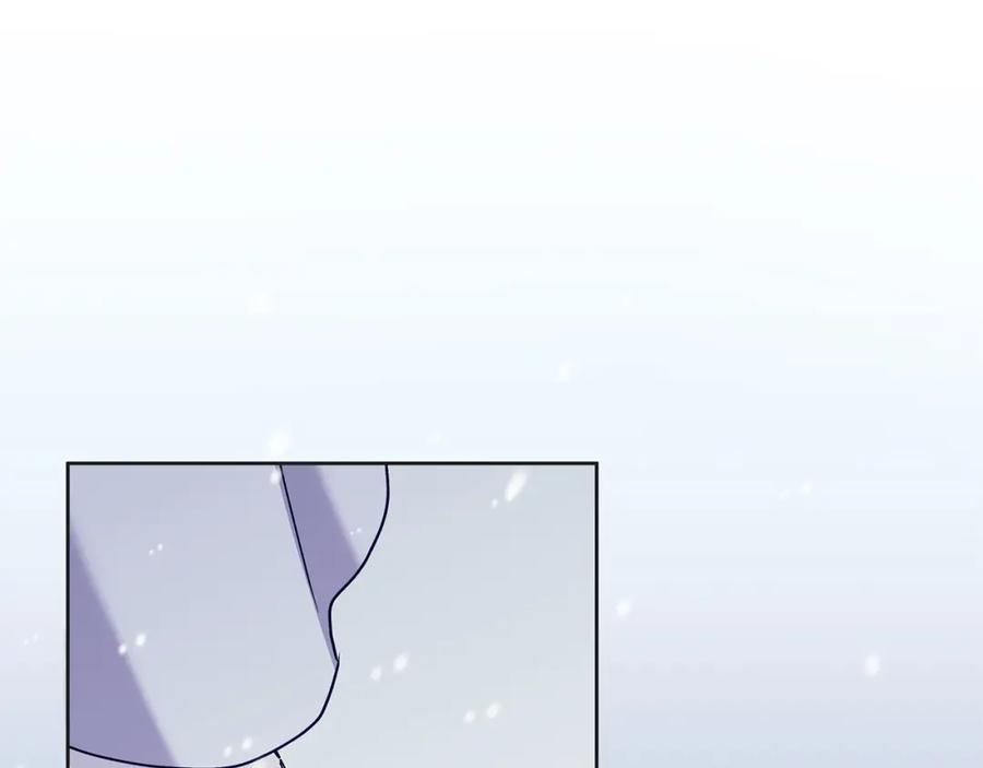 《Winter Wolf》第34话 贵族的恶趣味 第74页