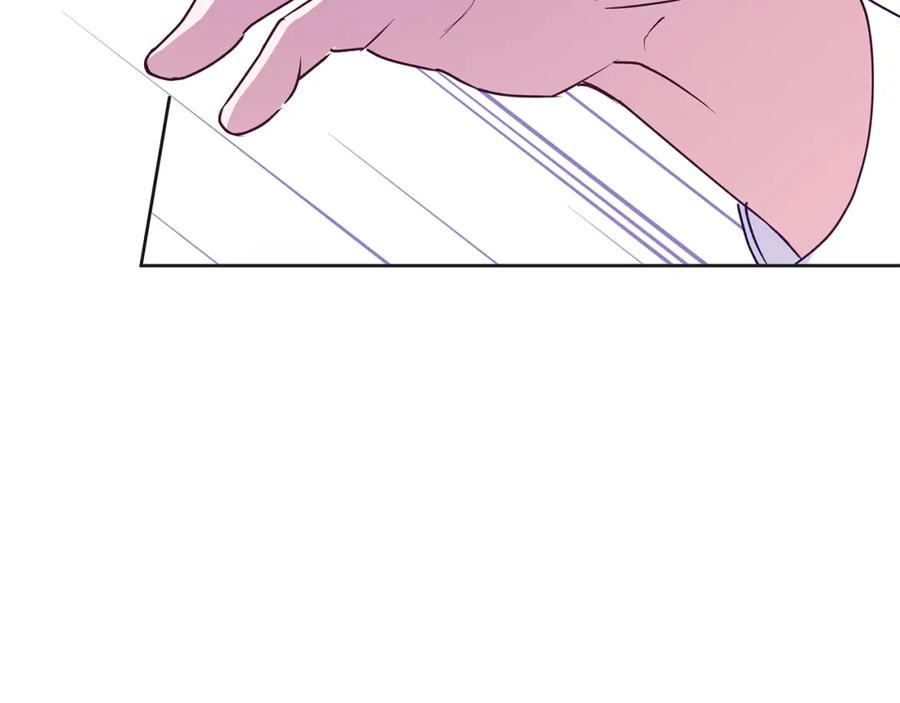 《Winter Wolf》第34话 贵族的恶趣味 第191页