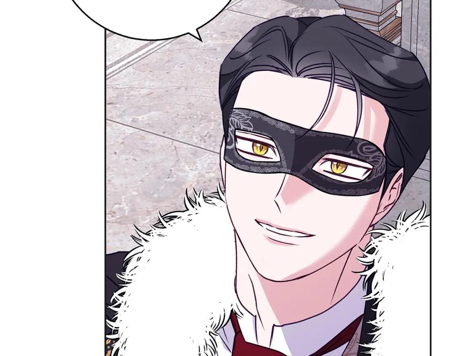 《Winter Wolf》第34话 贵族的恶趣味 第146页