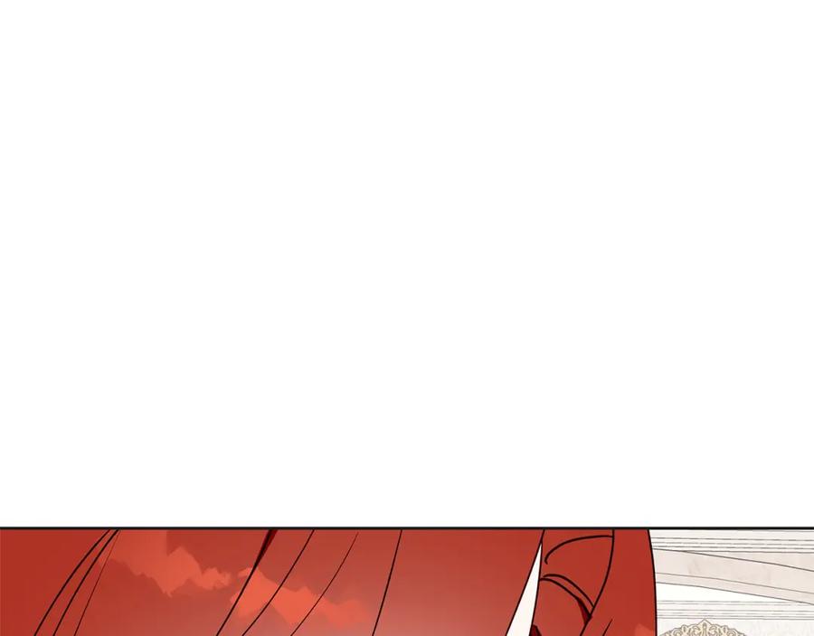 《Winter Wolf》第34话 贵族的恶趣味 第18页