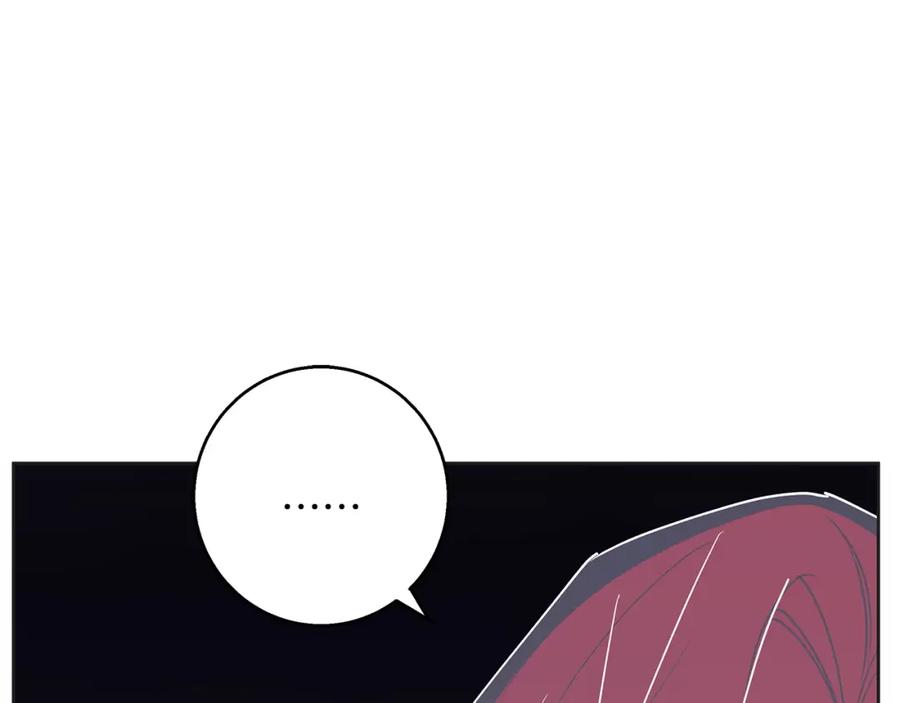 《Winter Wolf》第34话 贵族的恶趣味 第154页