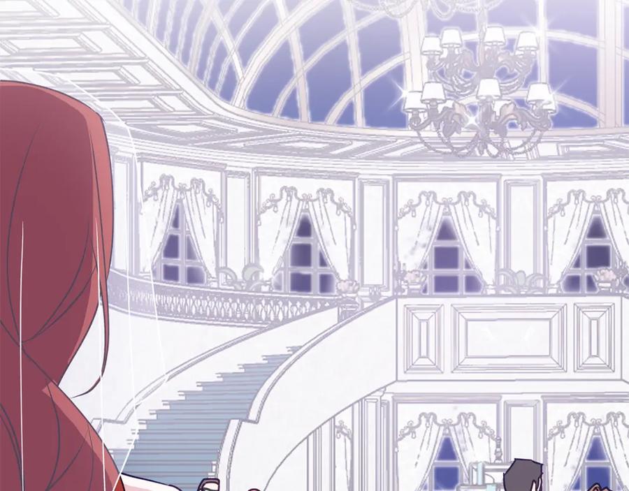 《Winter Wolf》第34话 贵族的恶趣味 第80页