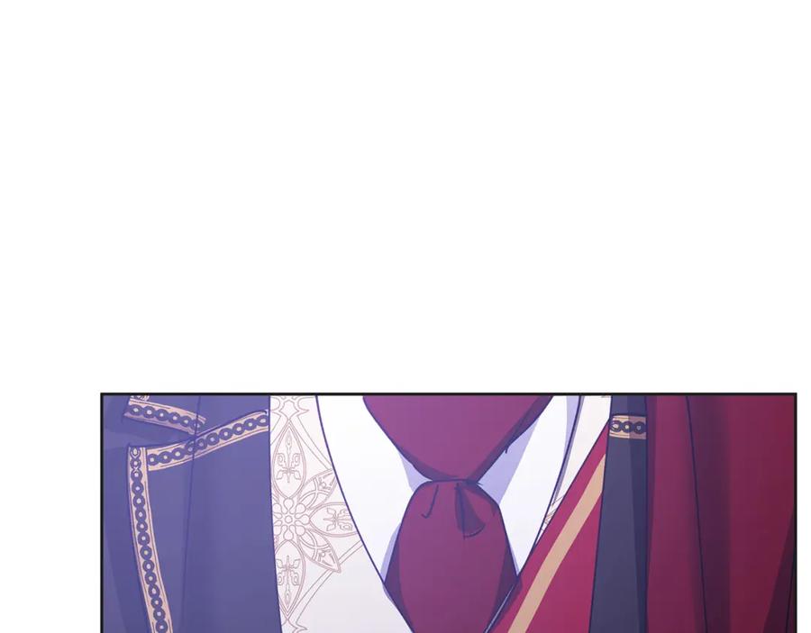 《Winter Wolf》第34话 贵族的恶趣味 第115页