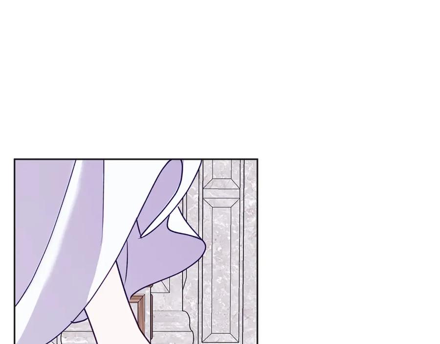 《Winter Wolf》第34话 贵族的恶趣味 第188页