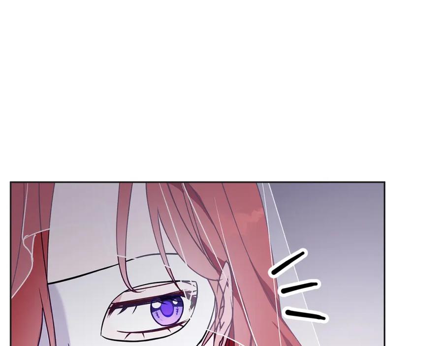《Winter Wolf》第34话 贵族的恶趣味 第92页