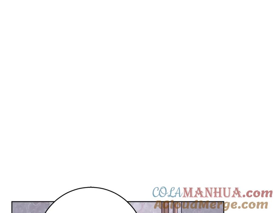 《Winter Wolf》第34话 贵族的恶趣味 第141页