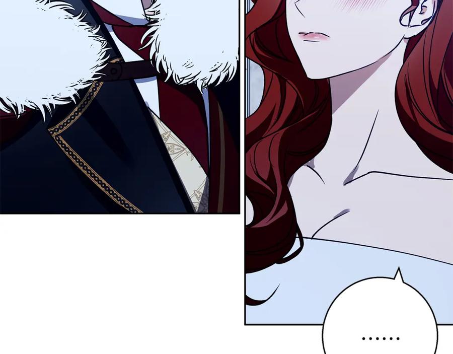 《Winter Wolf》第35话 久违的吻 第75页
