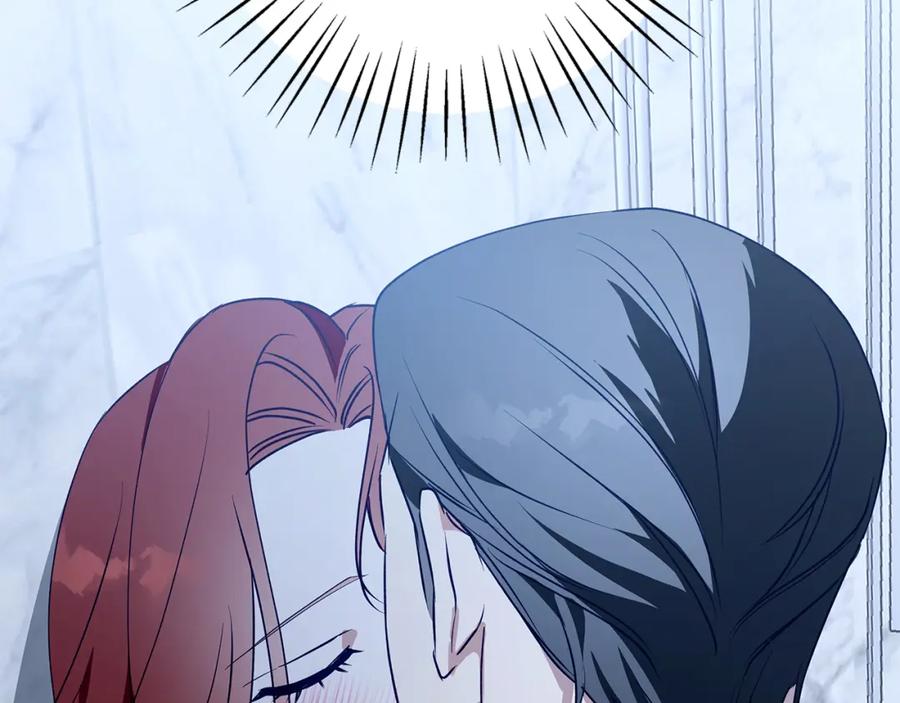 《Winter Wolf》第35话 久违的吻 第20页