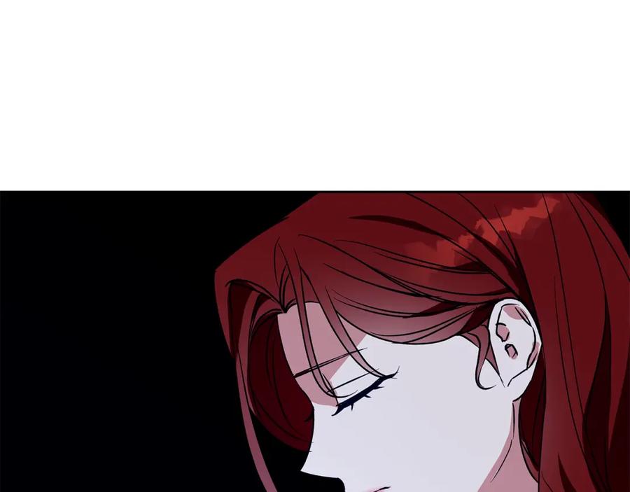 《Winter Wolf》第35话 久违的吻 第86页