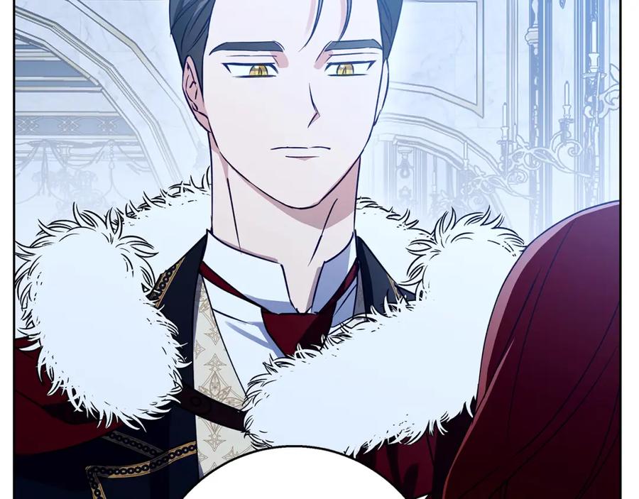 《Winter Wolf》第35话 久违的吻 第96页