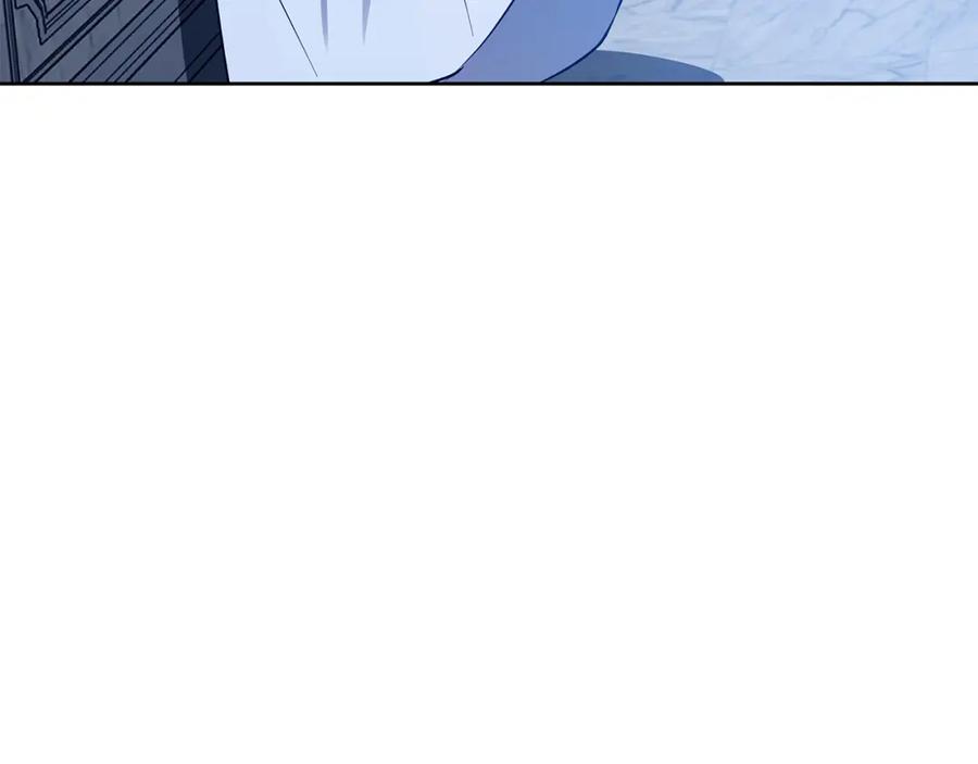 《Winter Wolf》第35话 久违的吻 第6页