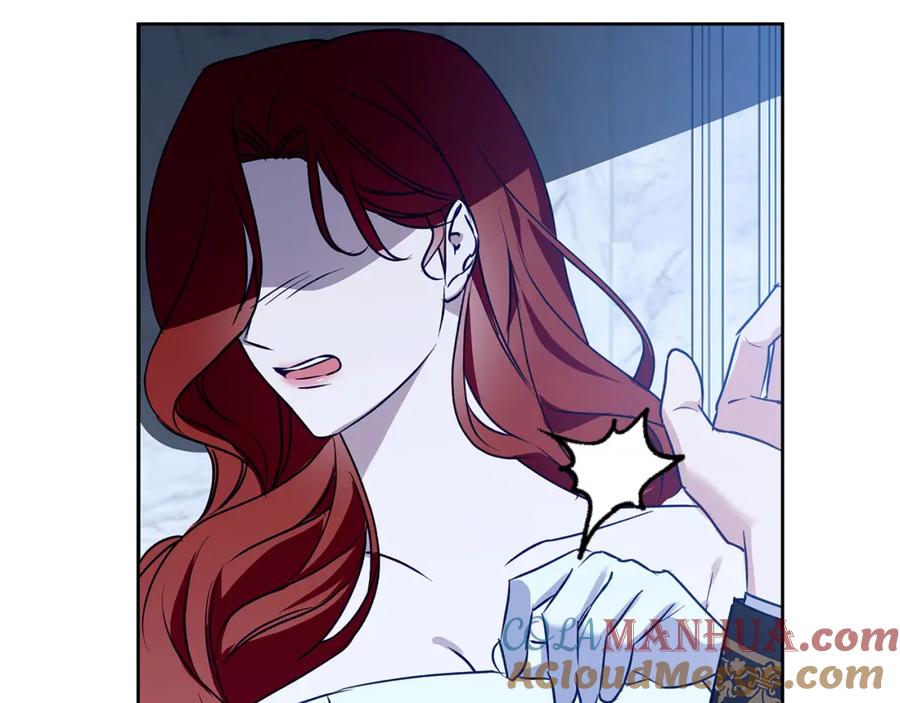 《Winter Wolf》第35话 久违的吻 第65页