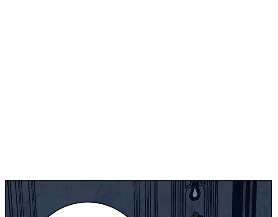 《Winter Wolf》第35话 久违的吻 第119页