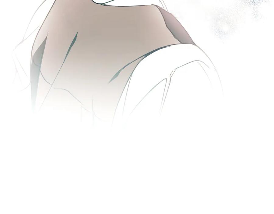 《Winter Wolf》第35话 久违的吻 第182页