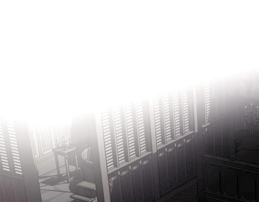 《Winter Wolf》第35话 久违的吻 第98页