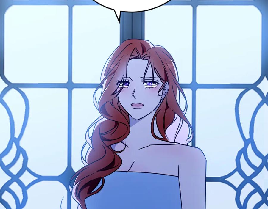 《Winter Wolf》第35话 久违的吻 第135页