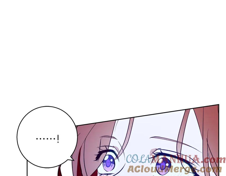 《Winter Wolf》第35话 久违的吻 第57页